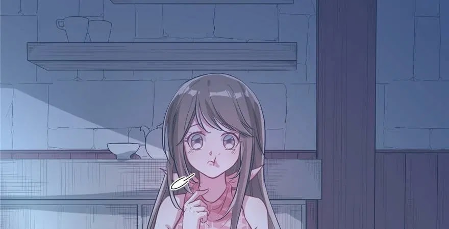 Beauty and the Beast Chapter 54 Gambar 7