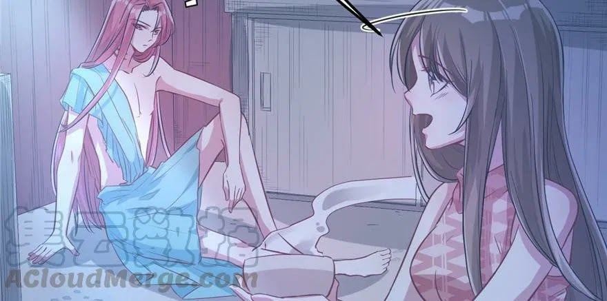 Beauty and the Beast Chapter 54 Gambar 12