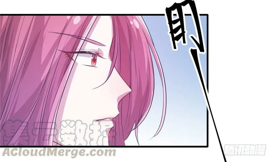 Beauty and the Beast Chapter 54 Gambar 22