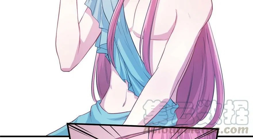 Beauty and the Beast Chapter 54 Gambar 32