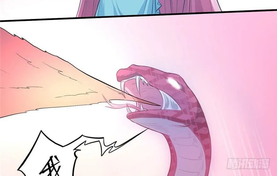 Beauty and the Beast Chapter 54 Gambar 36