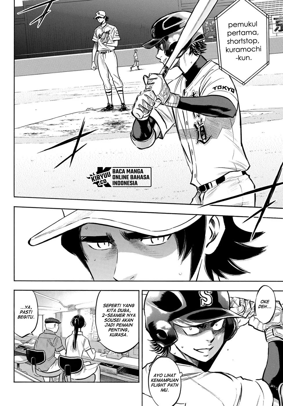 Diamond no Ace Act 2 Chapter 206 Gambar 9