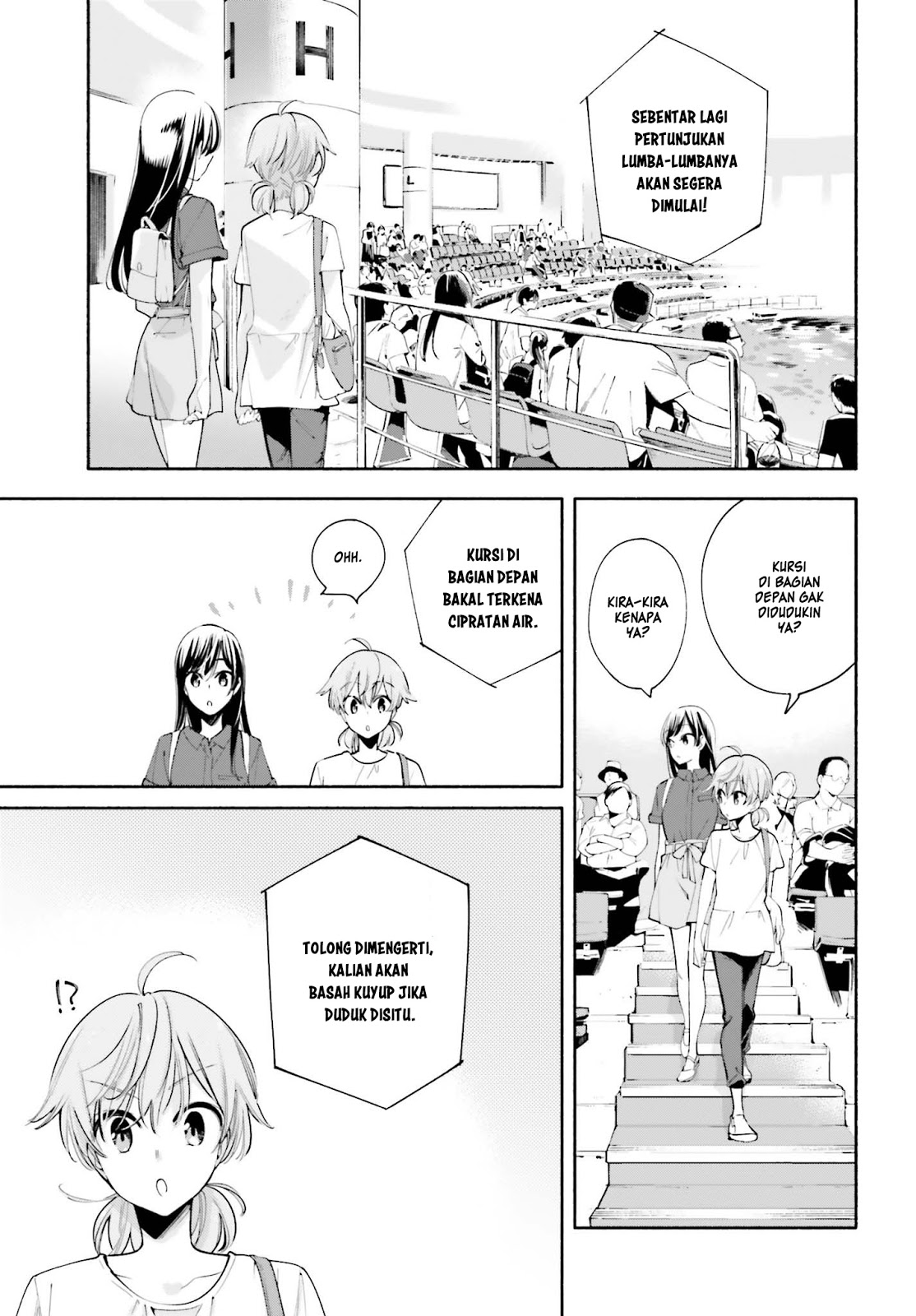 Yagate Kimi ni Naru Chapter 24 Gambar 8