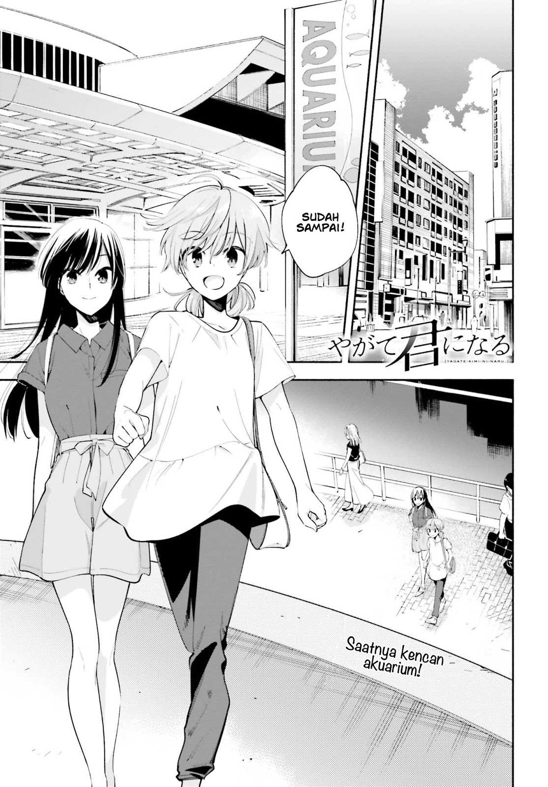 Manga Yagate Kimi ni Naru Chapter 24 gambar nomor 2