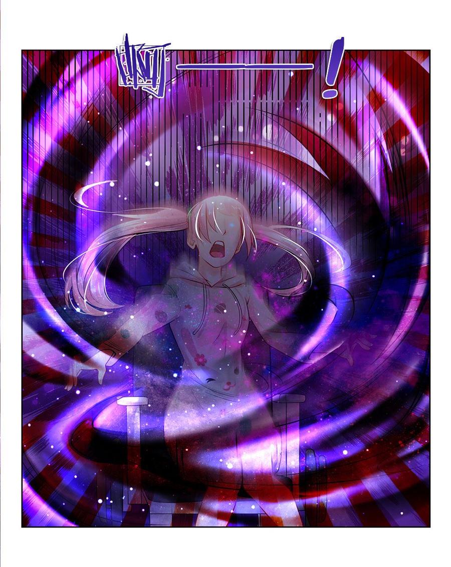 Jipin Yaonie Chapter 24 Gambar 7