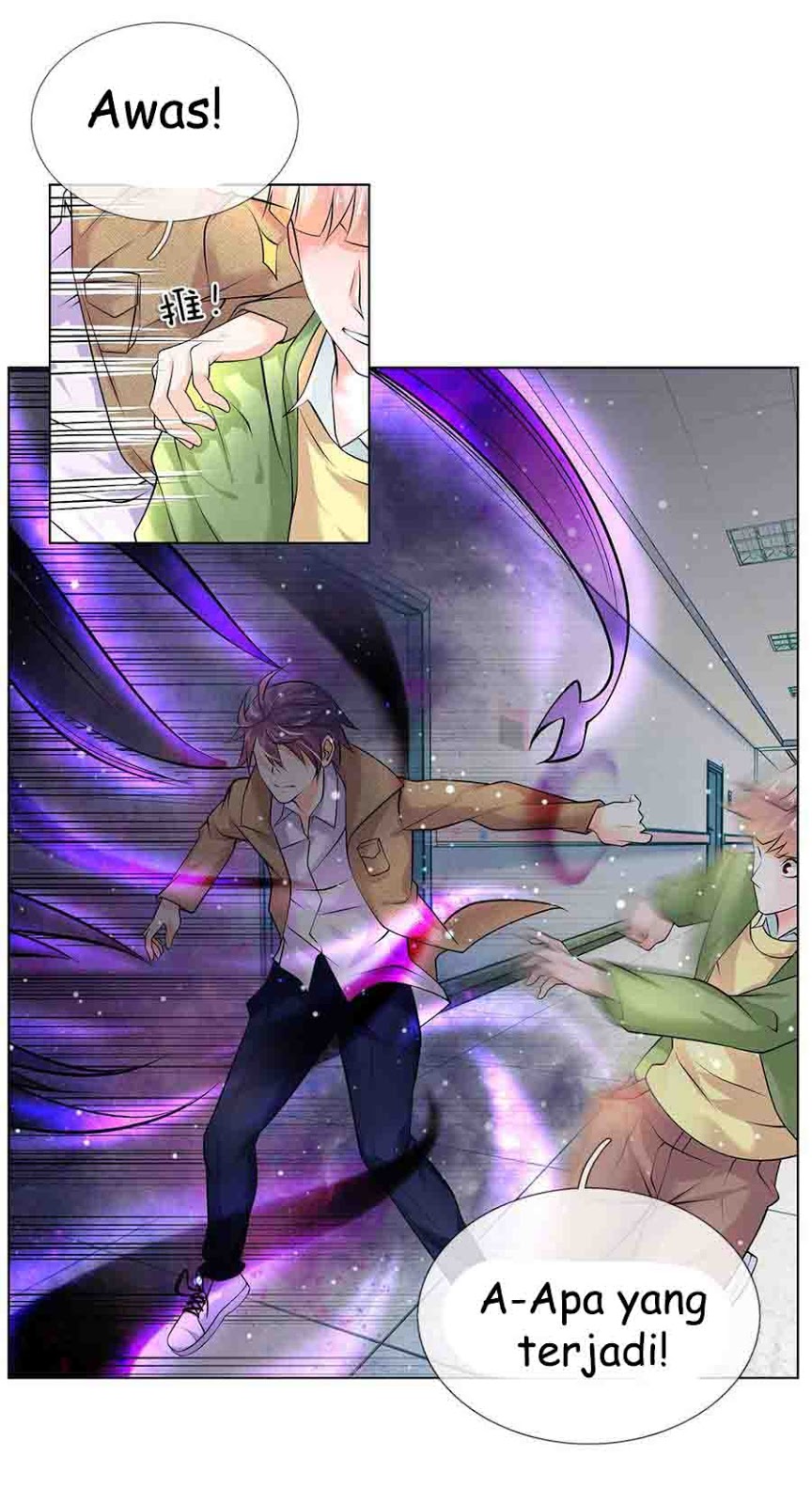 Jipin Yaonie Chapter 24 Gambar 14