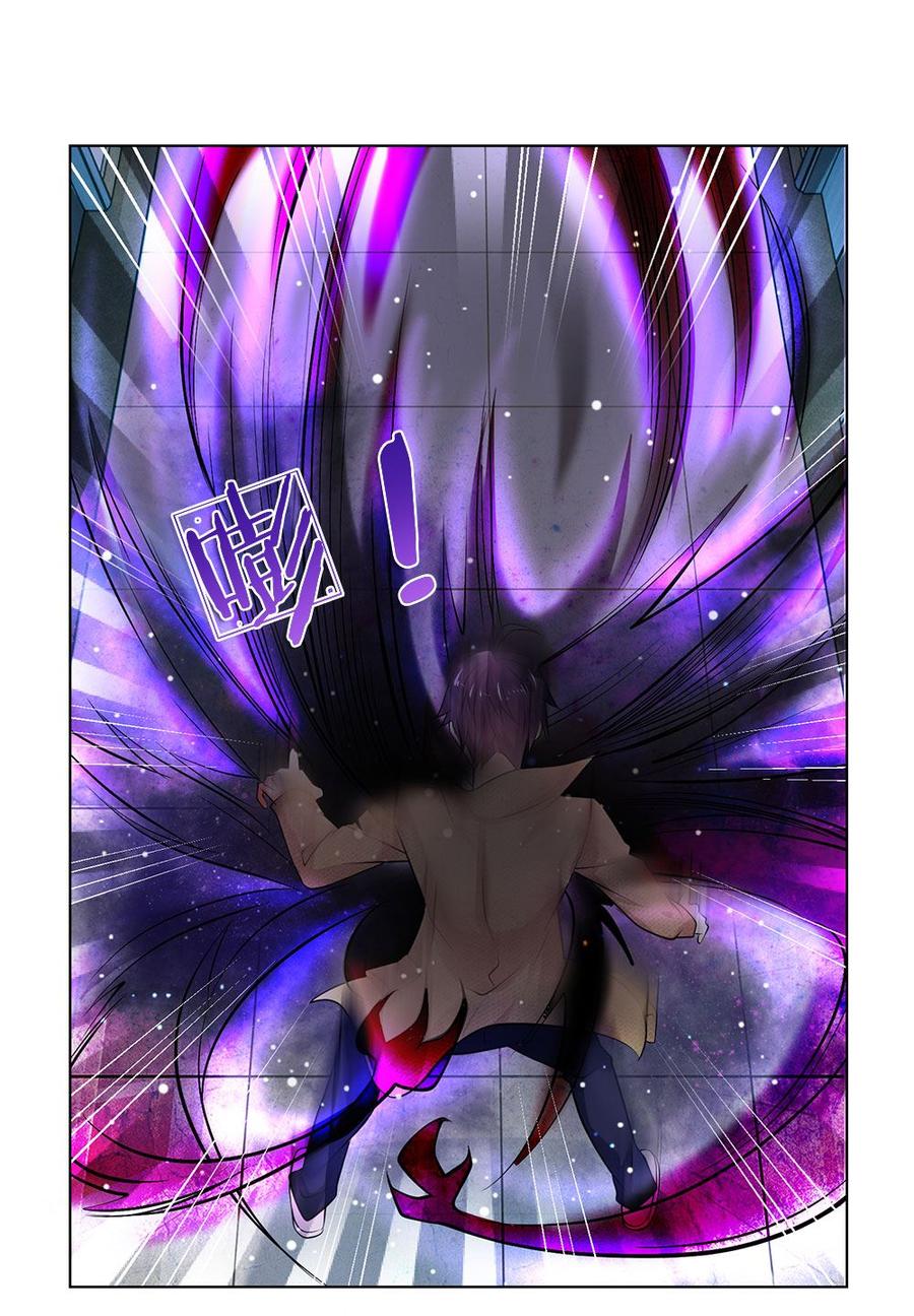 Jipin Yaonie Chapter 24 Gambar 15