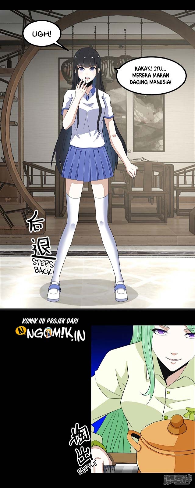 King of Apocalypse Chapter 108 Gambar 4