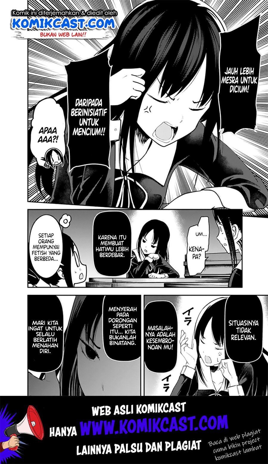 Kaguya-sama wa Kokurasetai – Tensai-tachi no Renai Zunousen Chapter 141 Gambar 13
