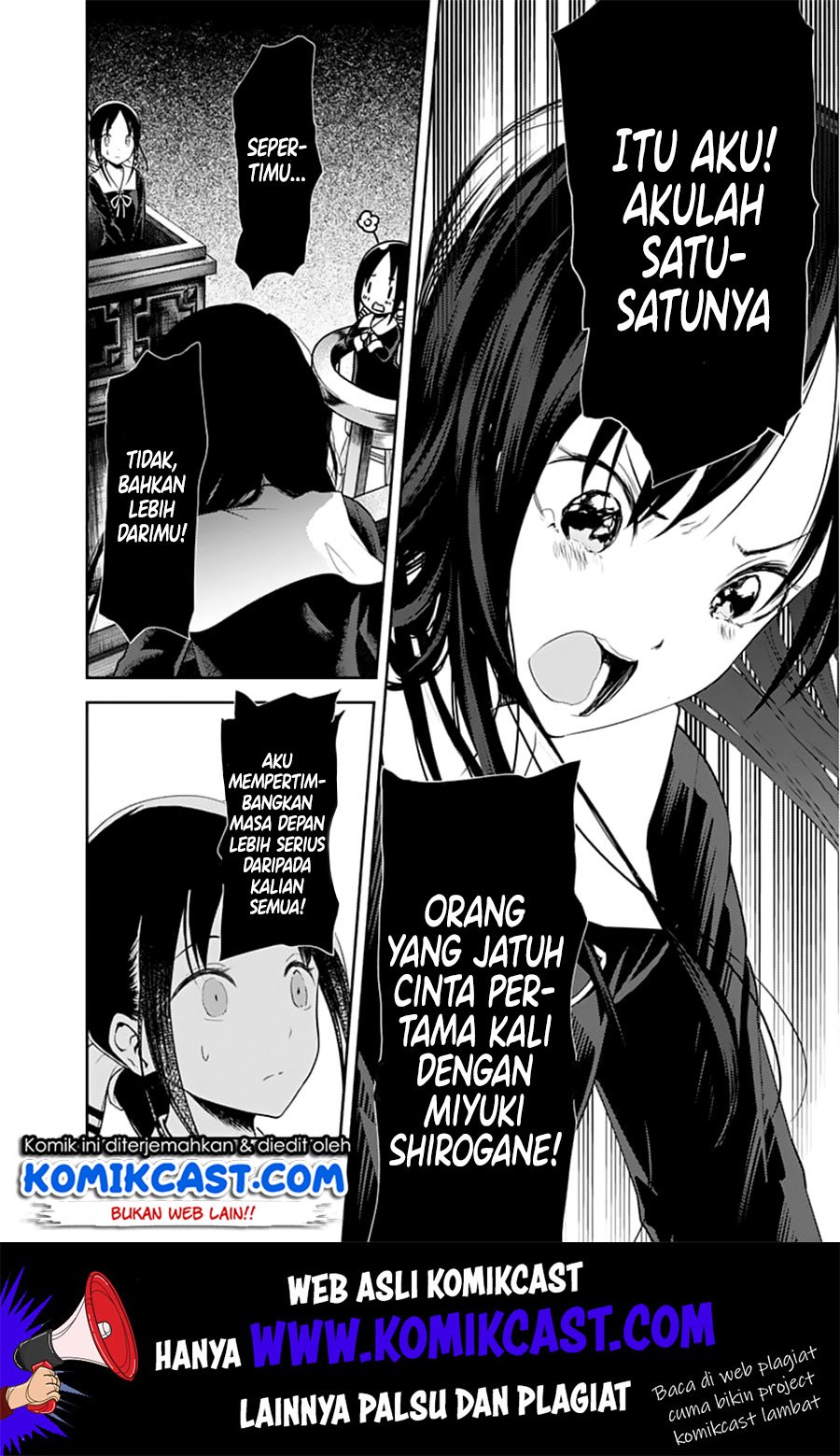 Kaguya-sama wa Kokurasetai – Tensai-tachi no Renai Zunousen Chapter 141 Gambar 15