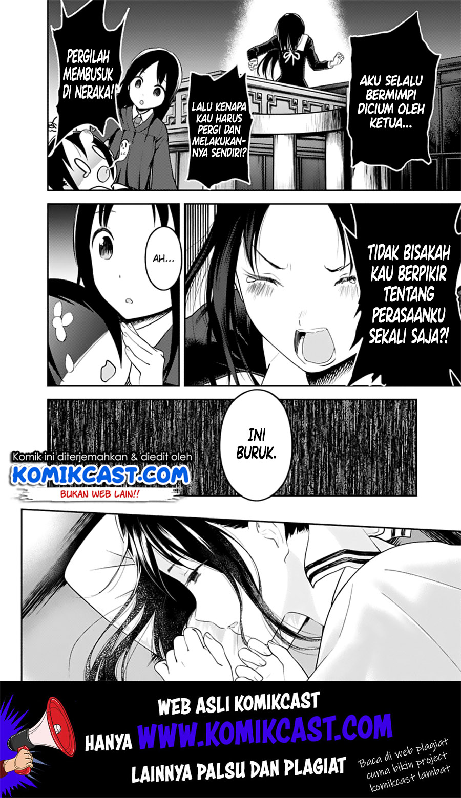 Kaguya-sama wa Kokurasetai – Tensai-tachi no Renai Zunousen Chapter 141 Gambar 17