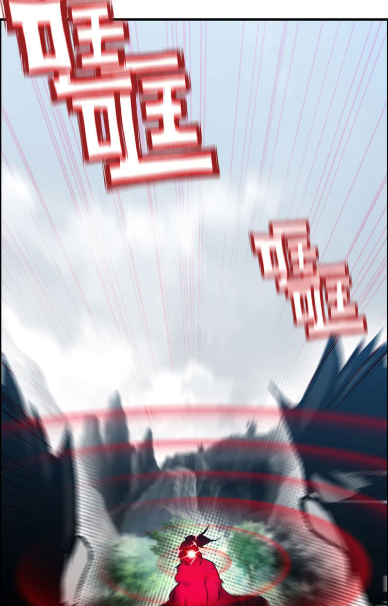 Vengeance of the Heavenly Demon Chapter 18 Gambar 40