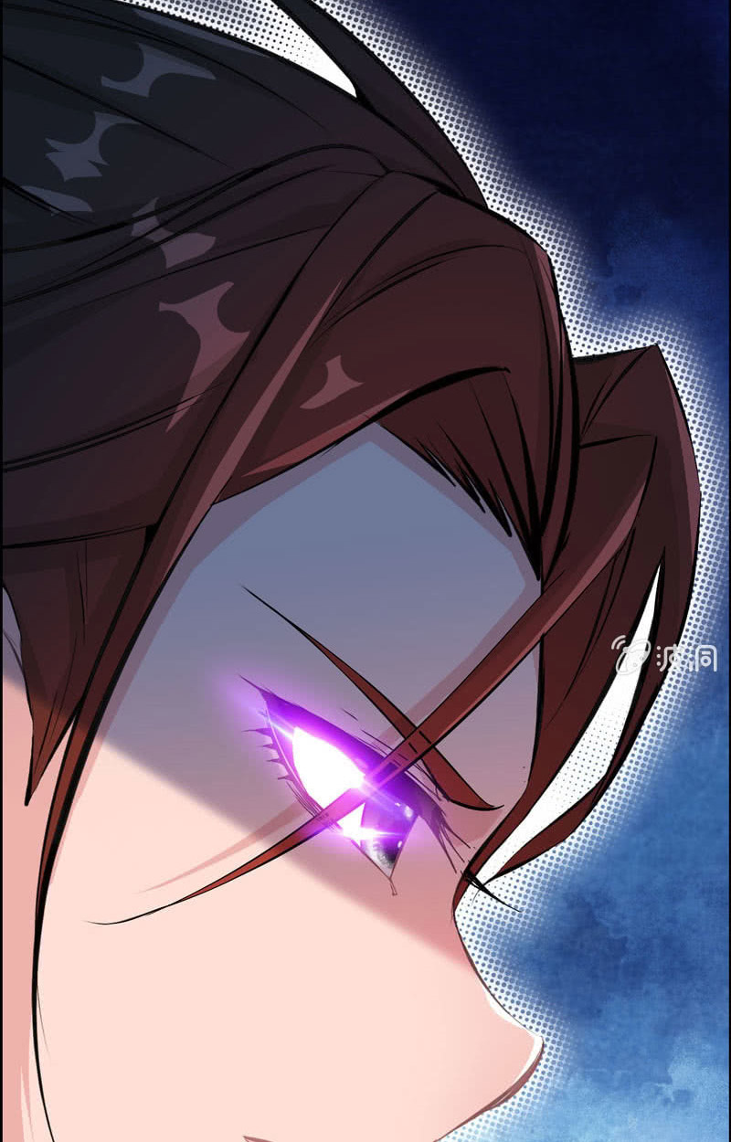 Vengeance of the Heavenly Demon Chapter 18 Gambar 66