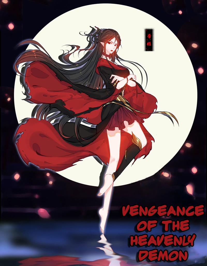 Manhua Vengeance of the Heavenly Demon Chapter 18 gambar nomor 2
