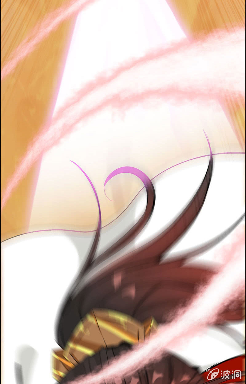 Vengeance of the Heavenly Demon Chapter 18 Gambar 24