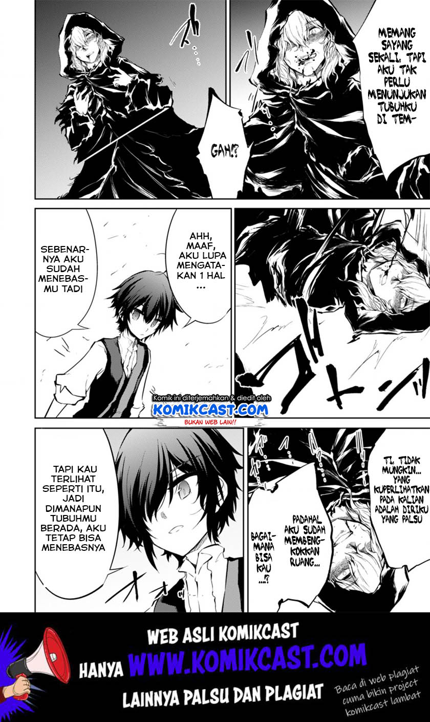 Moto Saikyou no Kenshi wa, Isekai Mahou ni Akogareru Chapter 21 Gambar 15