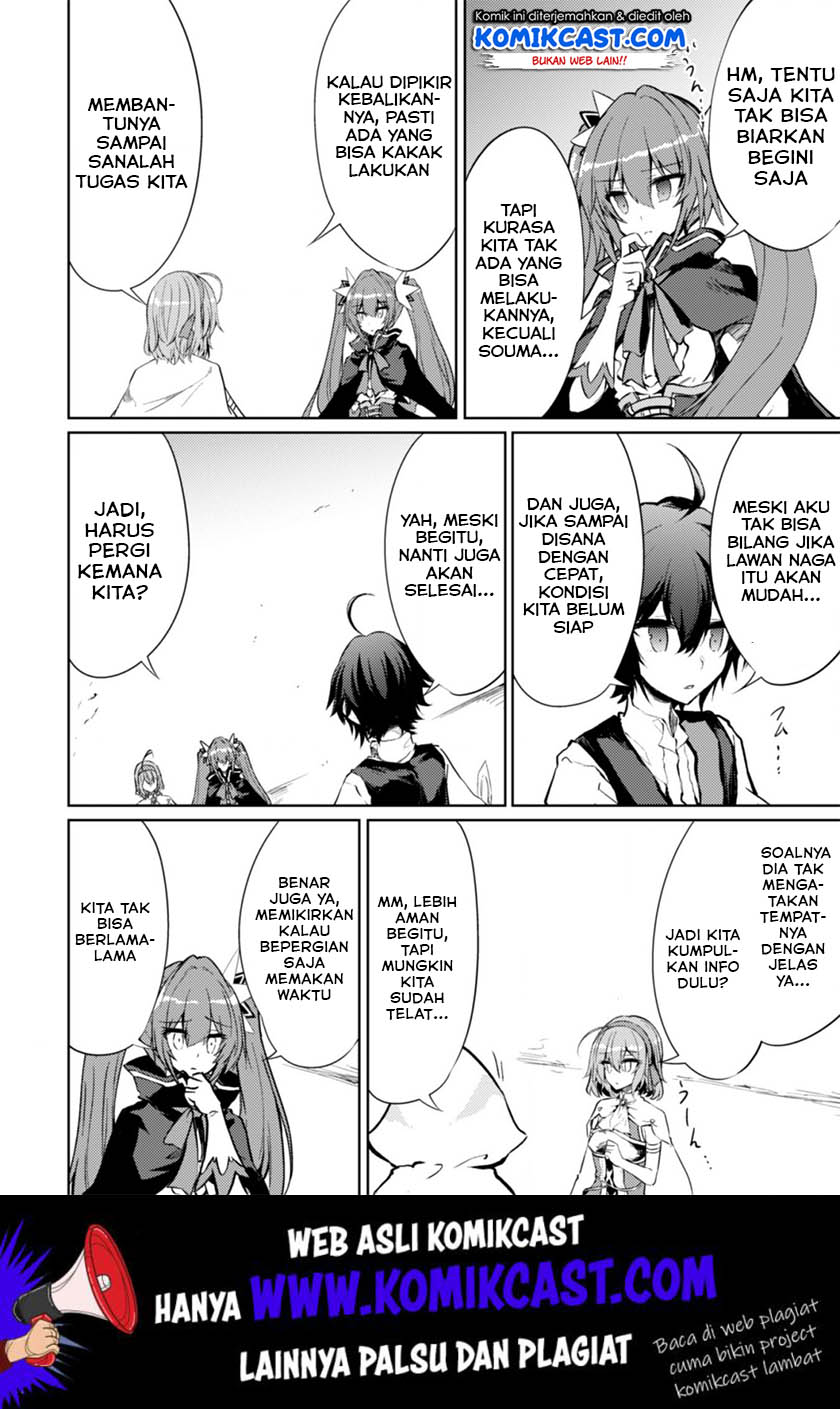 Moto Saikyou no Kenshi wa, Isekai Mahou ni Akogareru Chapter 21 Gambar 17