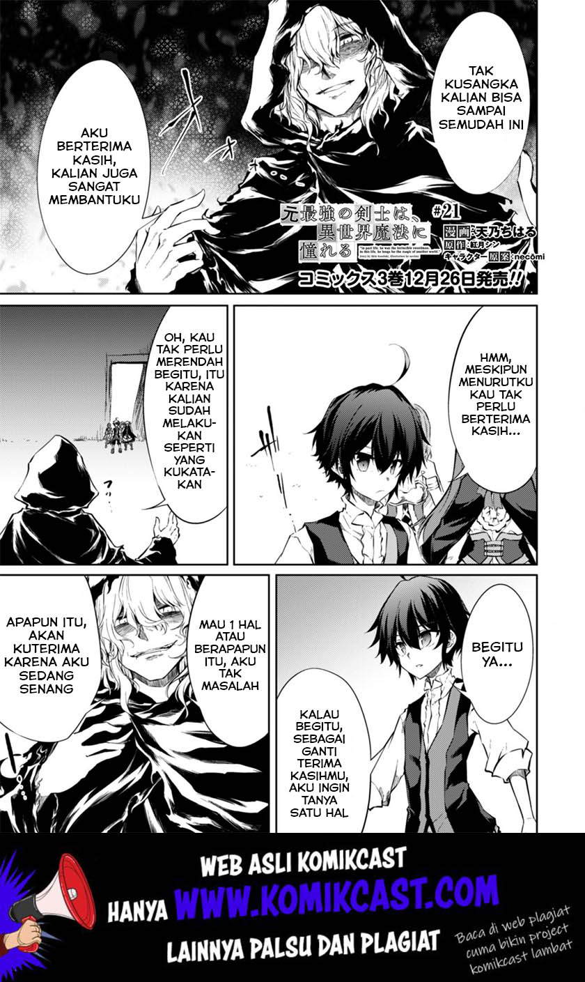 Manga Moto Saikyou no Kenshi wa, Isekai Mahou ni Akogareru Chapter 21 gambar nomor 2