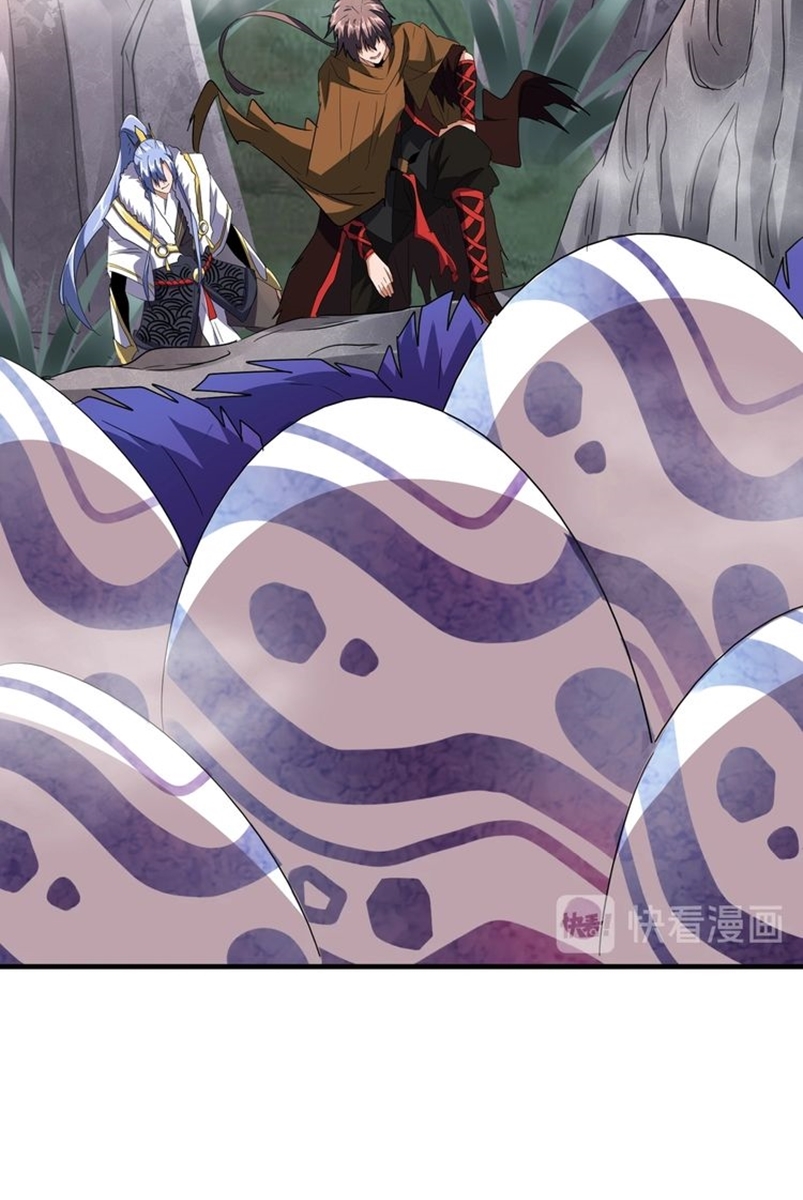 Magic Emperor Chapter 79 Gambar 26