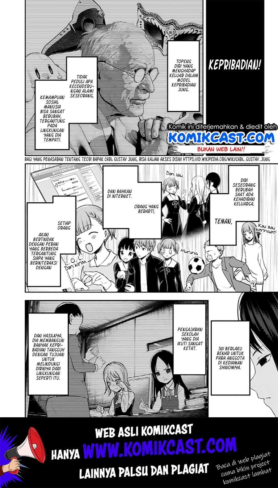Kaguya-sama wa Kokurasetai – Tensai-tachi no Renai Zunousen Chapter 142 Gambar 4