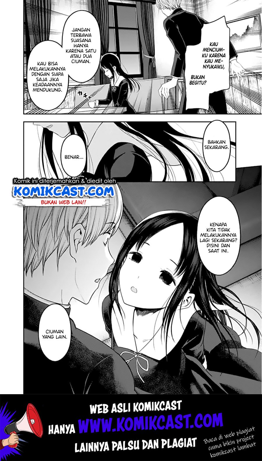 Kaguya-sama wa Kokurasetai – Tensai-tachi no Renai Zunousen Chapter 142 Gambar 8