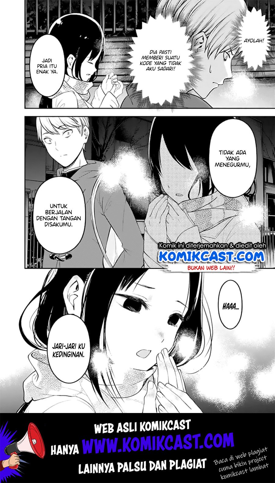 Kaguya-sama wa Kokurasetai – Tensai-tachi no Renai Zunousen Chapter 142 Gambar 14