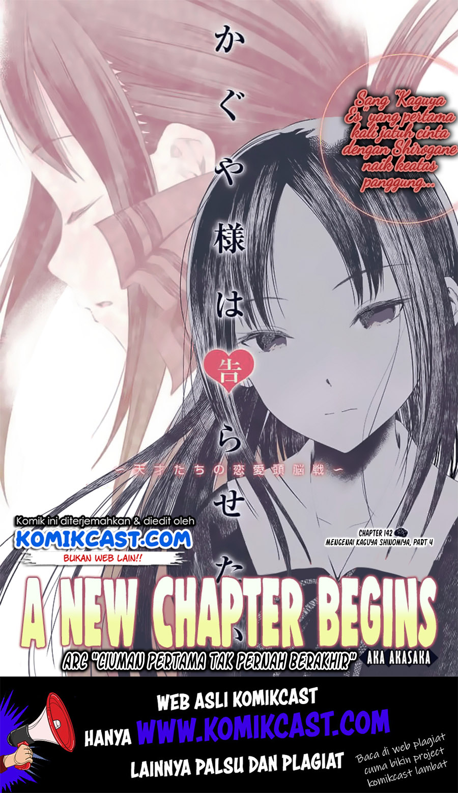 Manga Kaguya-sama wa Kokurasetai – Tensai-tachi no Renai Zunousen Chapter 142 gambar nomor 2