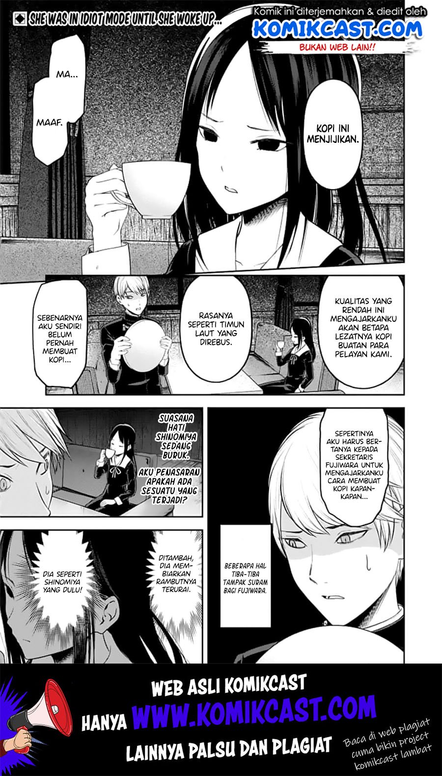 Kaguya-sama wa Kokurasetai – Tensai-tachi no Renai Zunousen Chapter 142 Gambar 3
