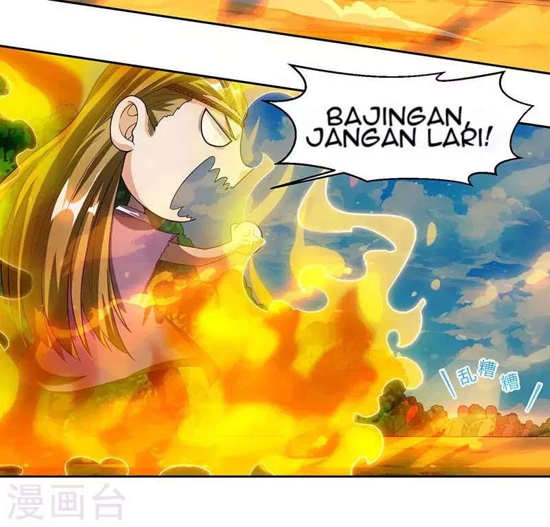 Dushi Xiaoyao Chapter 108 Gambar 12