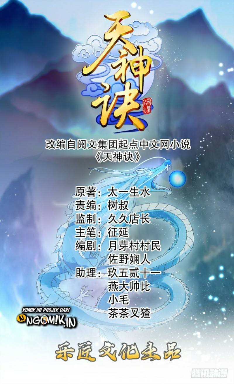 Manhua Heavenly God Mnemonic Chapter 22 gambar nomor 2