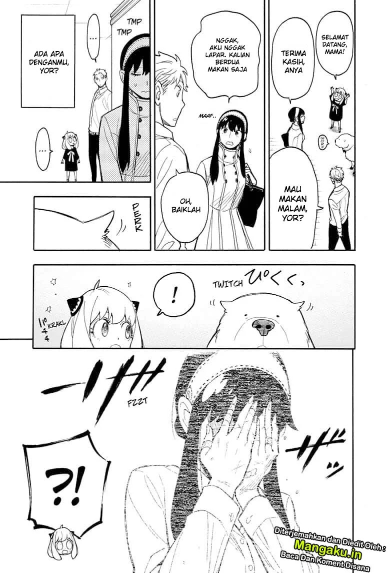 Spy X Family Chapter 24 Gambar 4