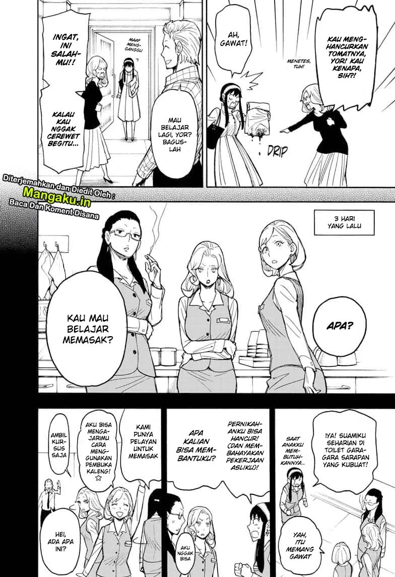 Spy X Family Chapter 24 Gambar 9