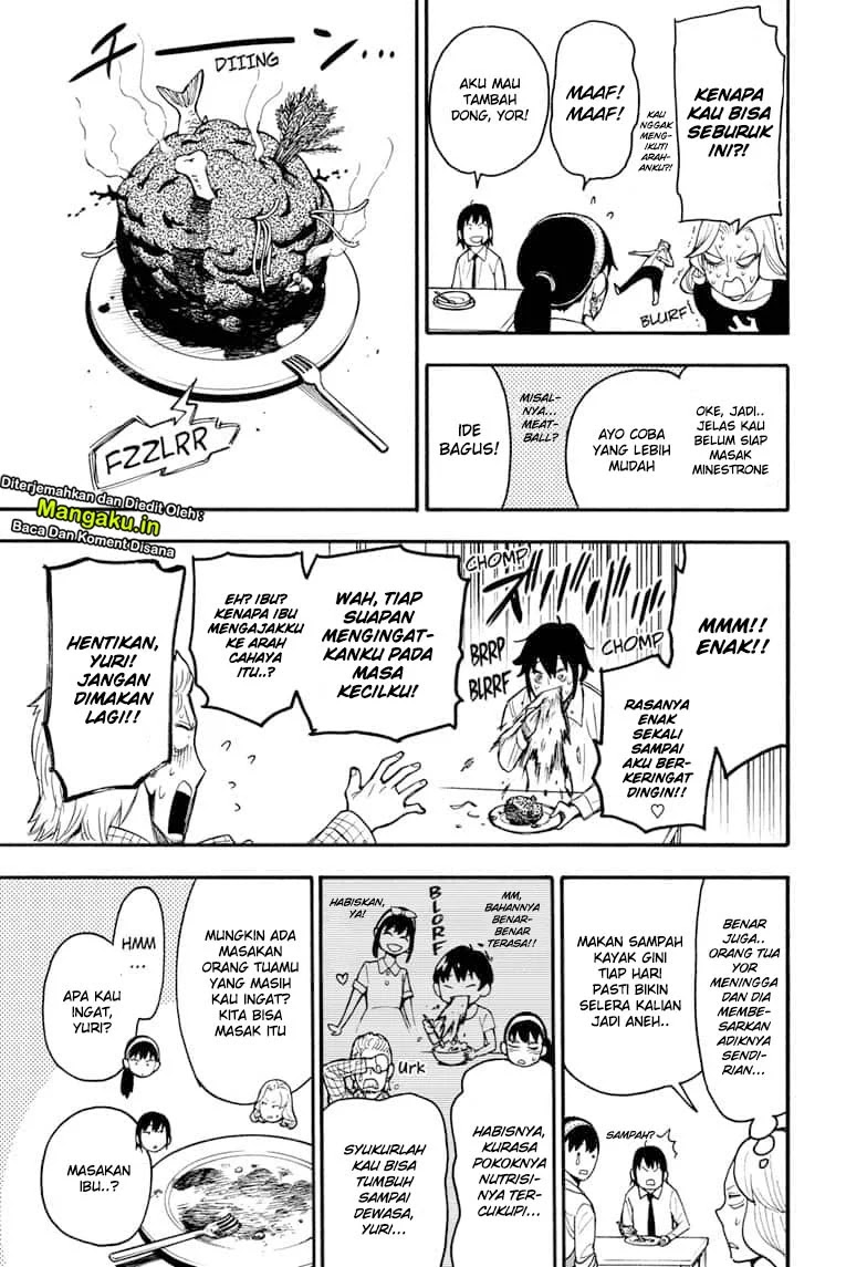 Spy X Family Chapter 24 Gambar 16