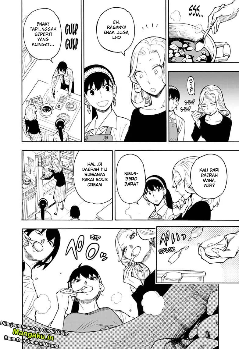 Spy X Family Chapter 24 Gambar 19