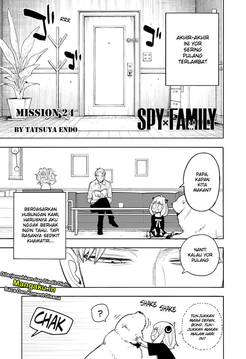 Manga Spy X Family Chapter 24 gambar nomor 2
