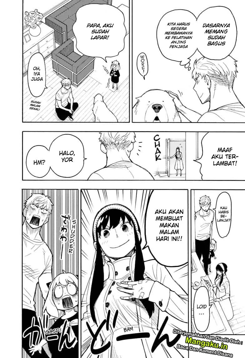 Spy X Family Chapter 24 Gambar 21