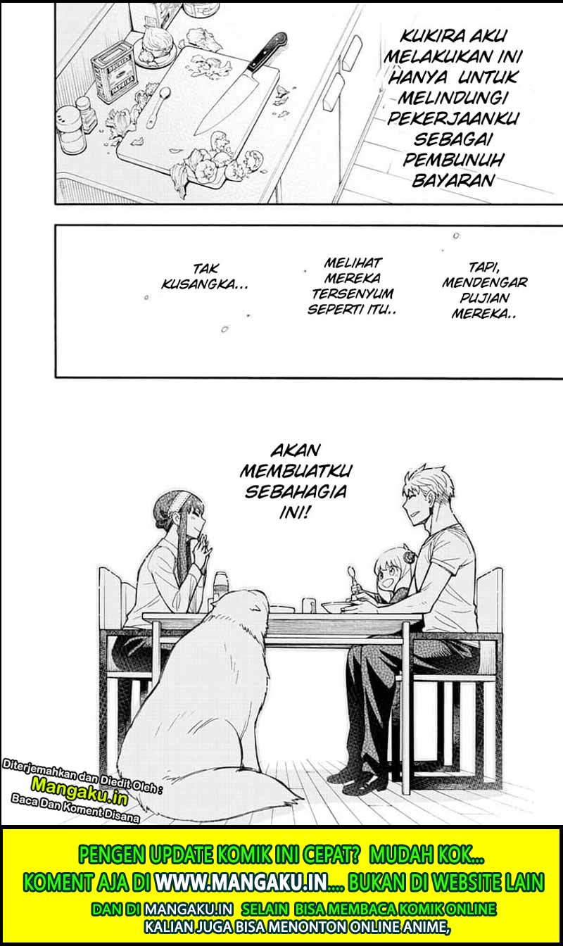 Spy X Family Chapter 24 Gambar 25