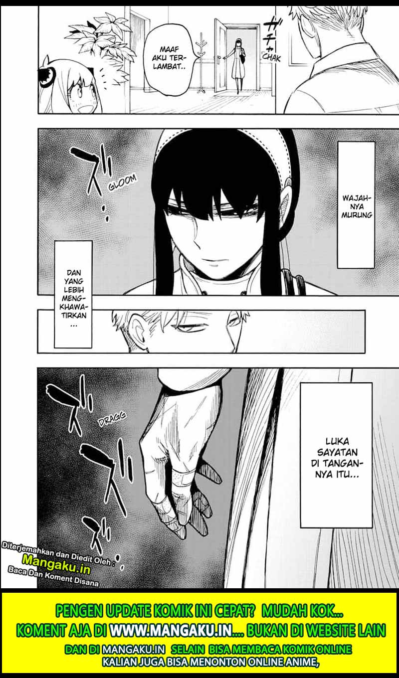 Spy X Family Chapter 24 Gambar 3