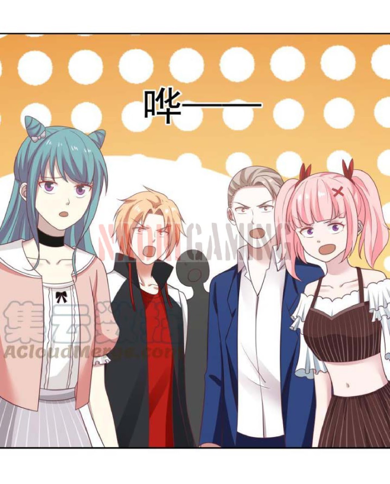 I Have a Dragon on My Body Chapter 170 Gambar 18