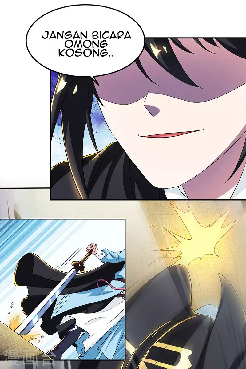 Dushi Xiaoyao Chapter 109 Gambar 10