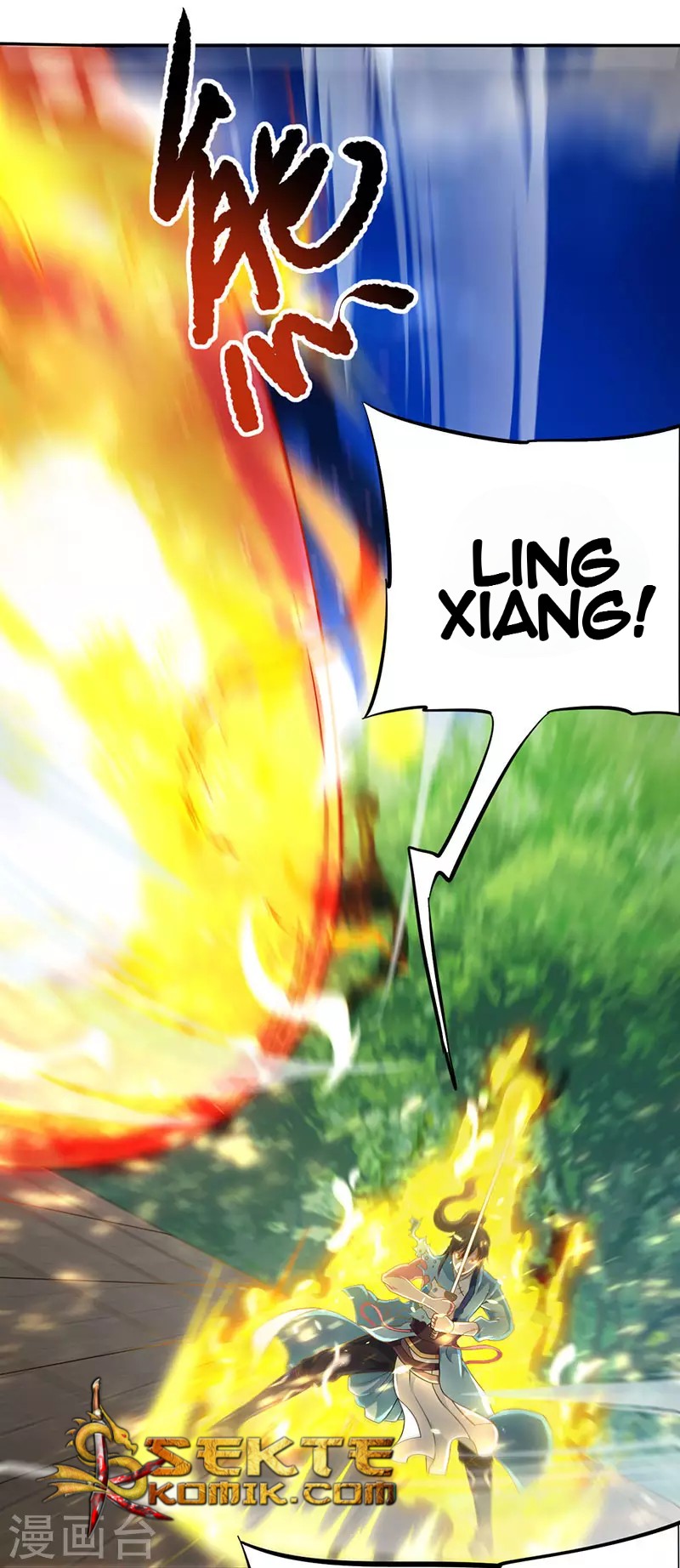 Dushi Xiaoyao Chapter 109 Gambar 24