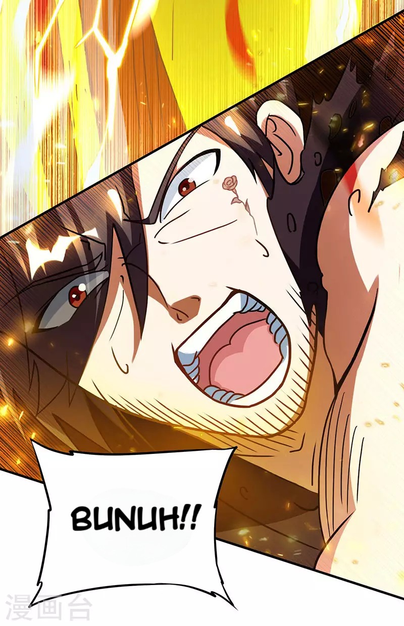 Dushi Xiaoyao Chapter 109 Gambar 33