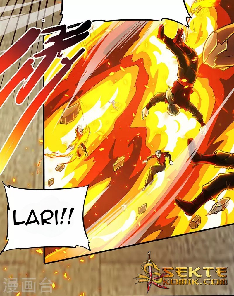 Dushi Xiaoyao Chapter 110 Gambar 4