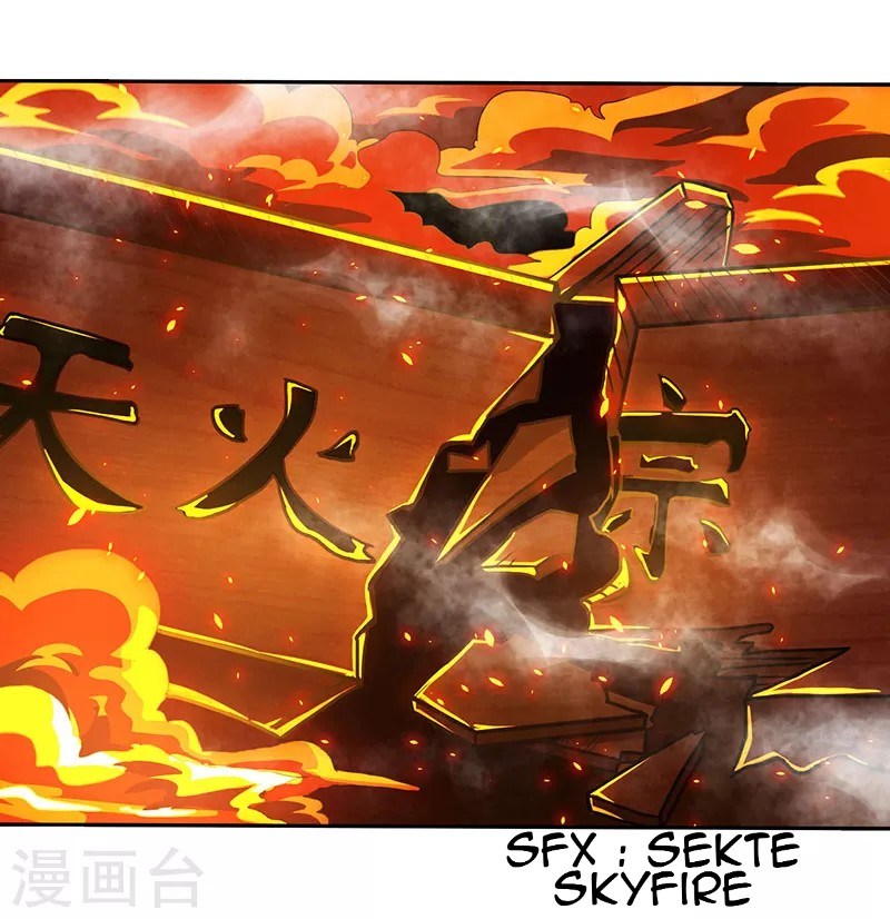 Dushi Xiaoyao Chapter 110 Gambar 7