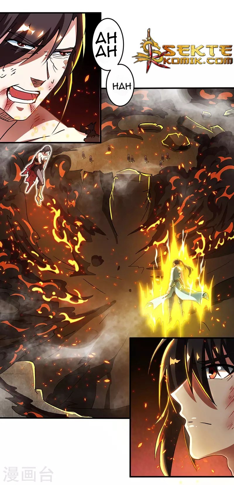 Dushi Xiaoyao Chapter 110 Gambar 11