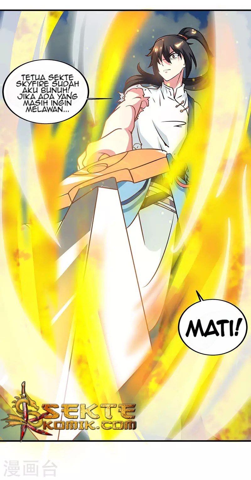 Dushi Xiaoyao Chapter 110 Gambar 21