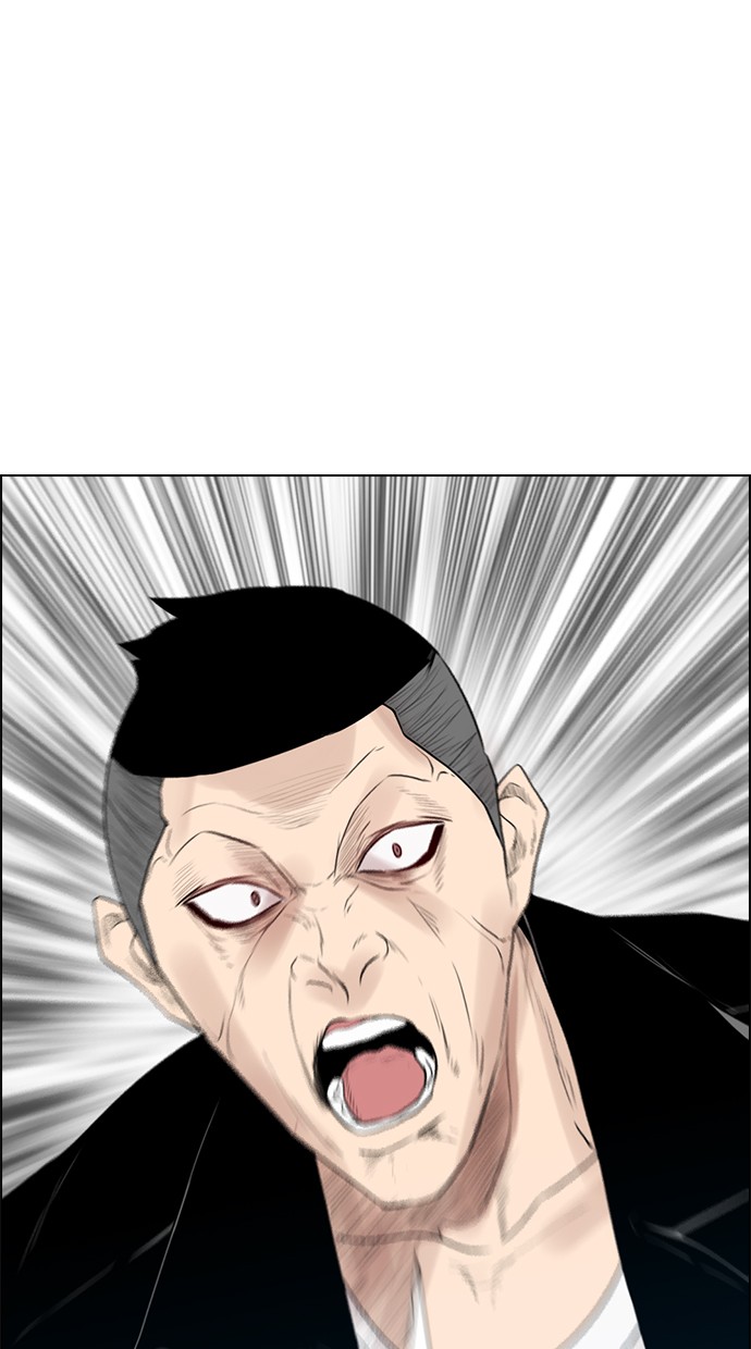 Reawaken Man Chapter 122 Gambar 40