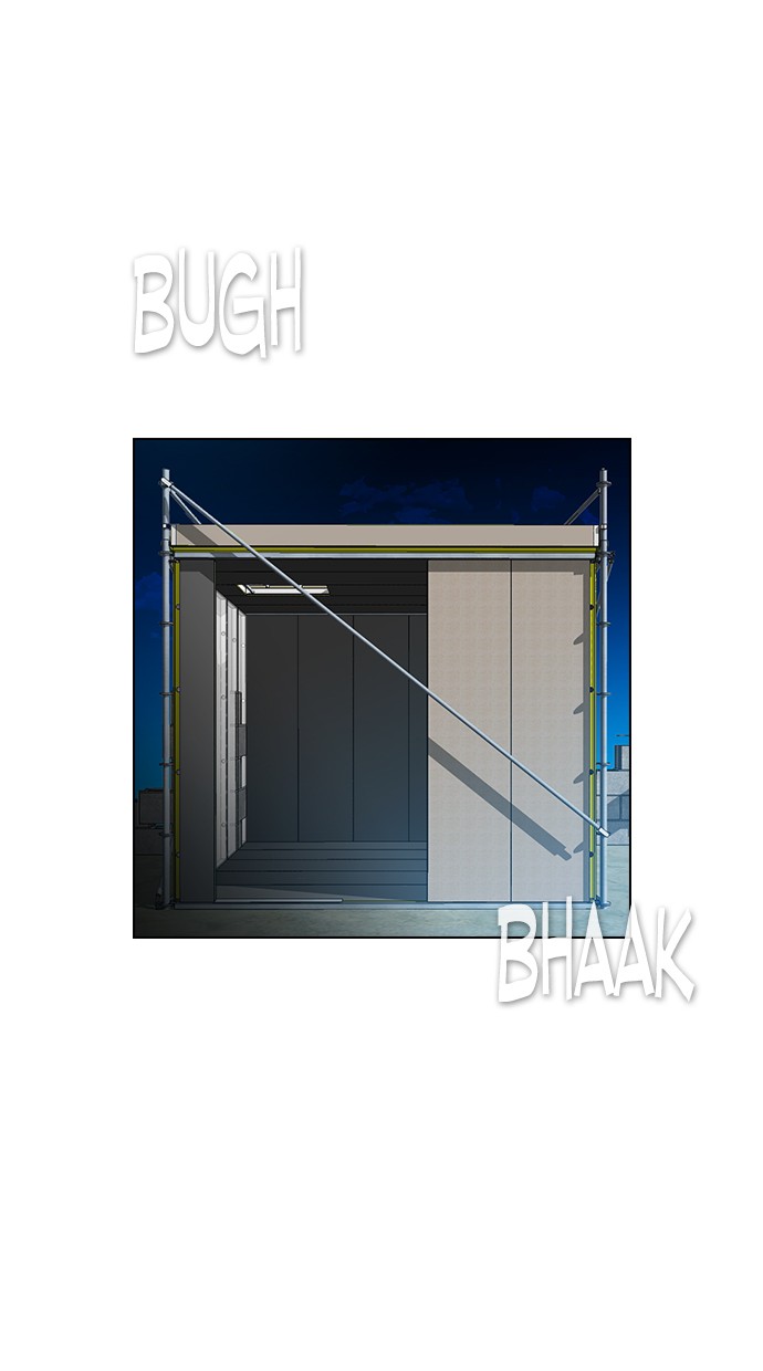 Reawaken Man Chapter 122 Gambar 61