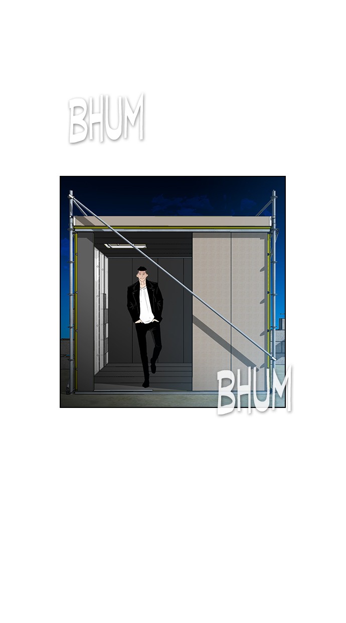 Reawaken Man Chapter 122 Gambar 62