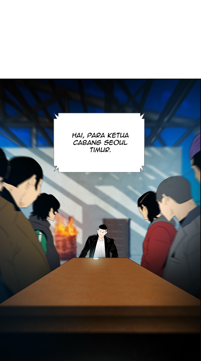 Komik Reawaken Man Chapter 122 gambar nomor 1